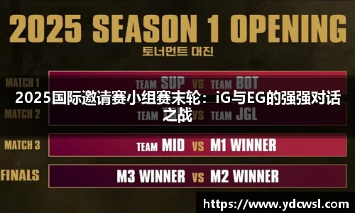 jbo竞博官方网站