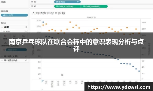 jbo竞博登录入口