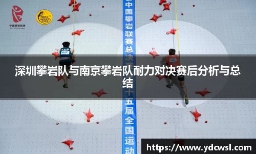 jbo竞博官方网站