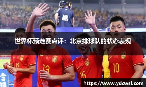 jbo竞博登录入口