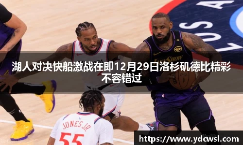 jbo竞博官方网站