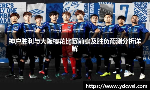 jbo竞博登录入口